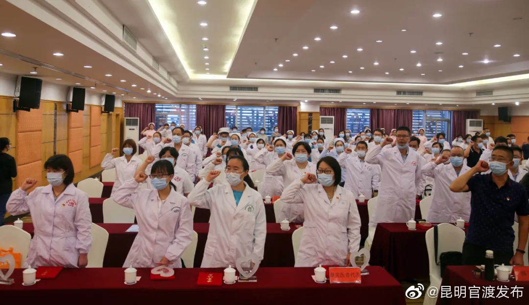 “昆明官渡发布”微博