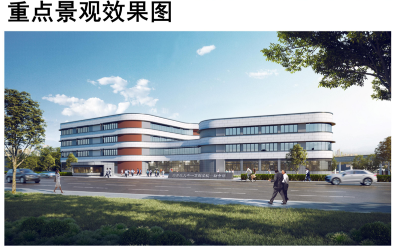 昆明信息港(微信)