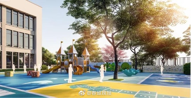 45个班、1000余个学位！昆明4所公办幼儿园将于9月正式开园