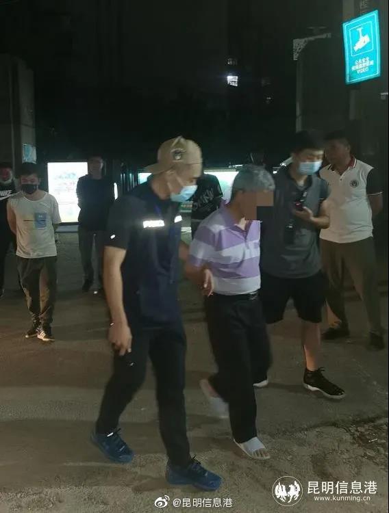 昆明信息港微博