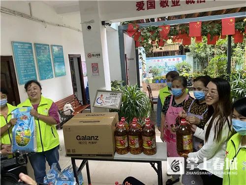 官渡先锋(微信)