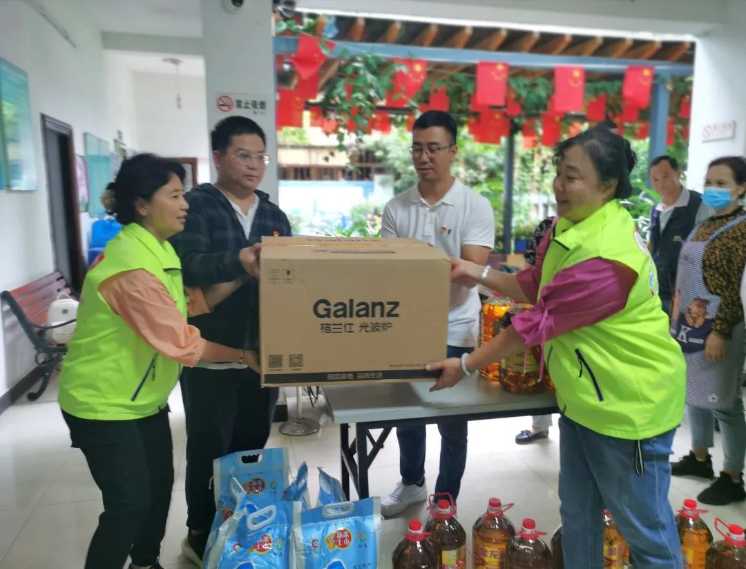 官渡先锋(微信)