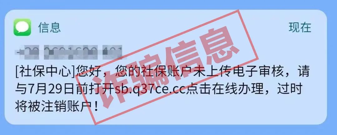 云南法制报(微信)