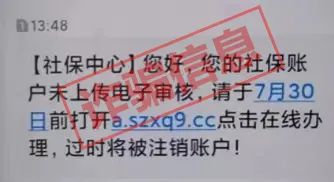 云南法制报(微信)