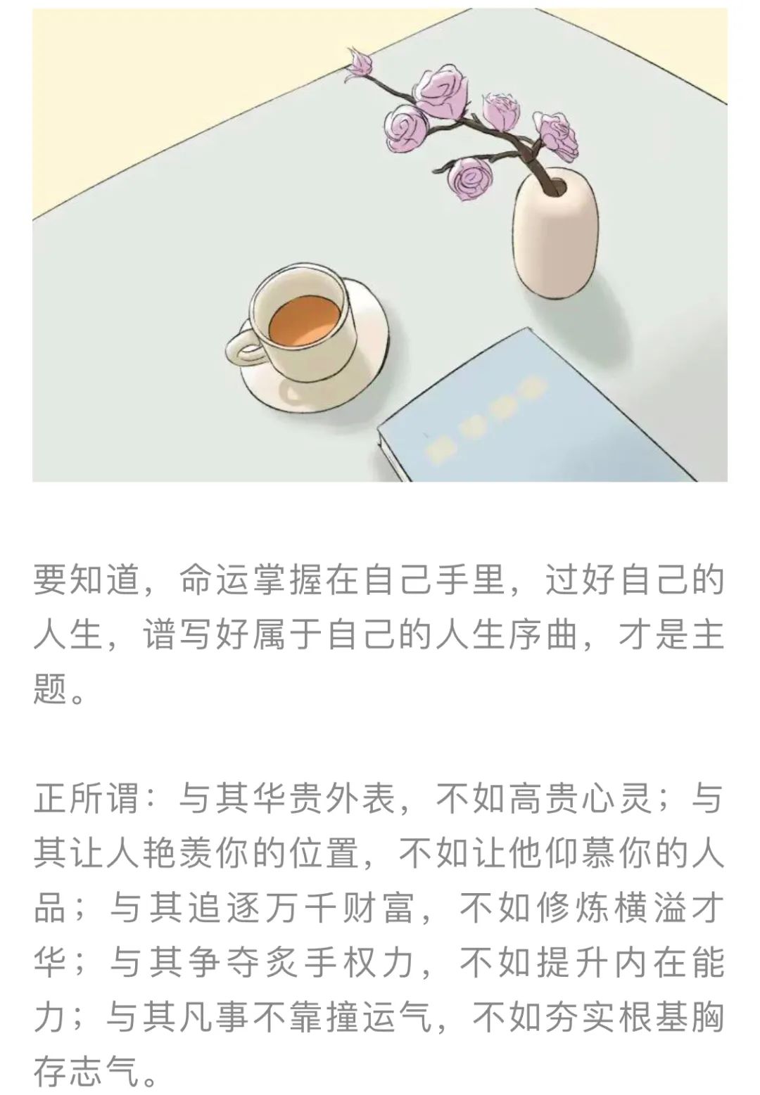 红色扎西(微信)