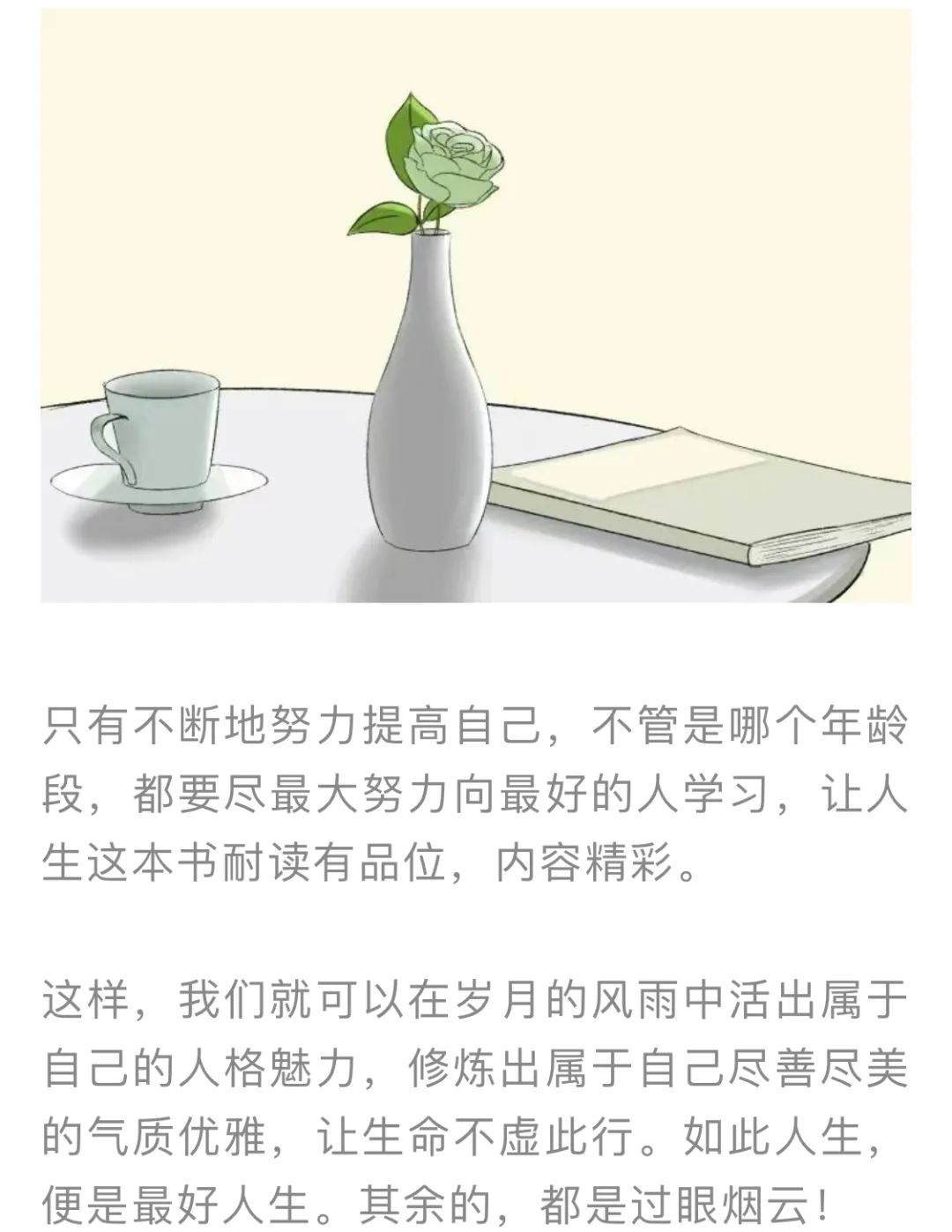 红色扎西(微信)