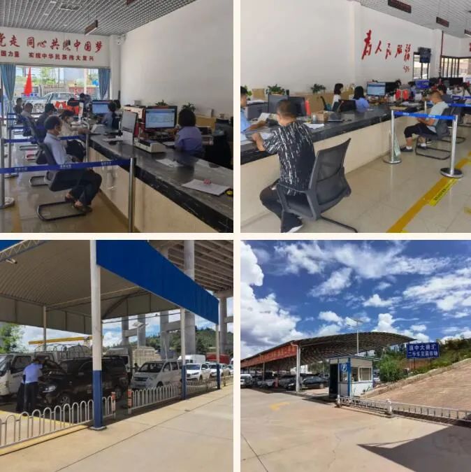 云南楚雄网(微信)