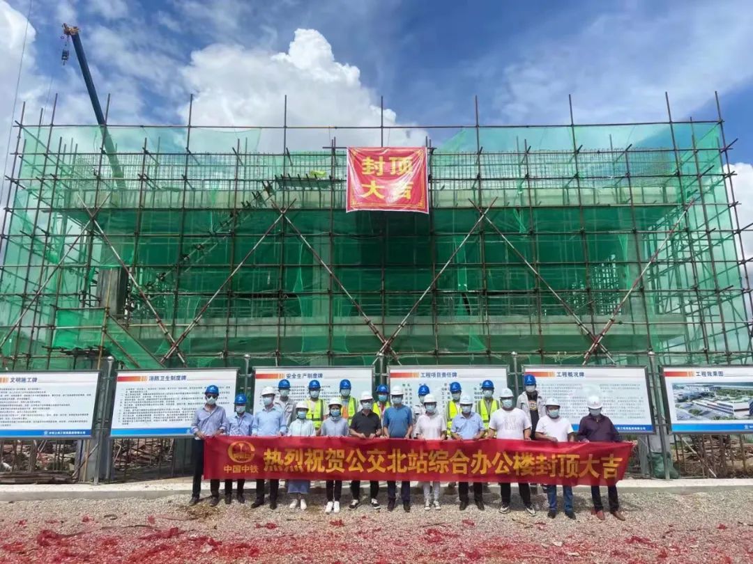 保山新闻网(微信)