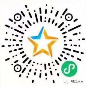 玉溪发布(微信)