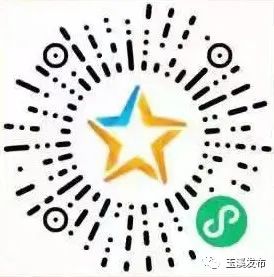 玉溪发布(微信)