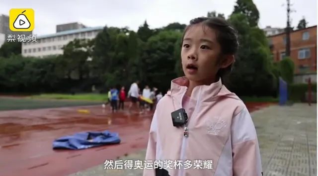 春城晚报(微信)