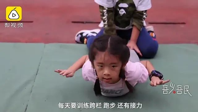 春城晚报(微信)