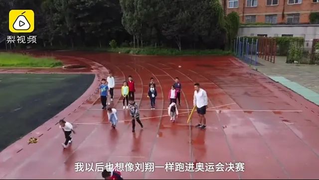 春城晚报(微信)