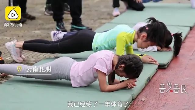 春城晚报(微信)