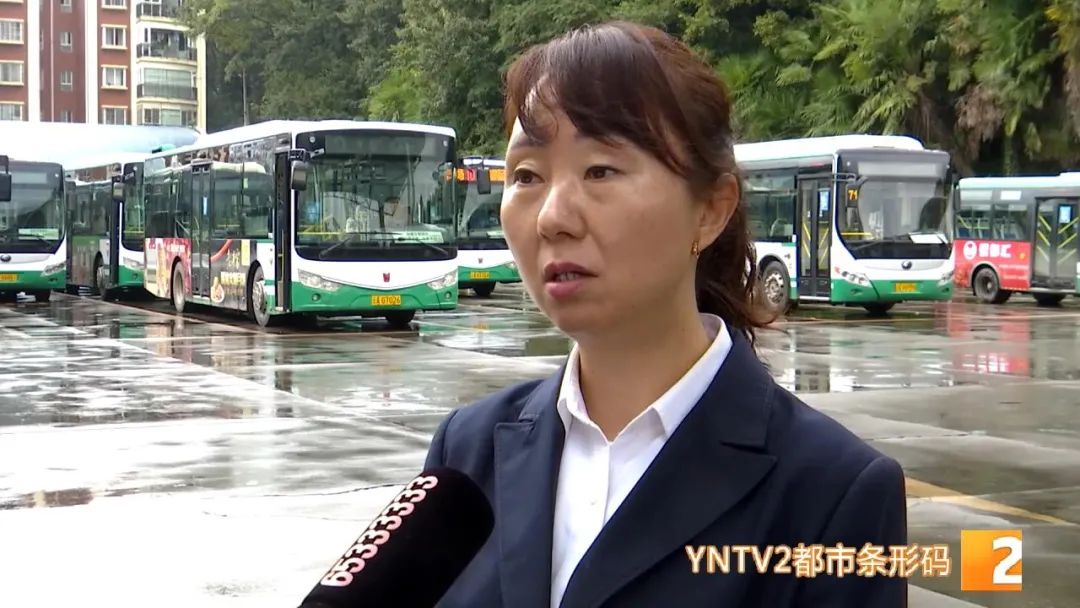 春城晚报(微信)