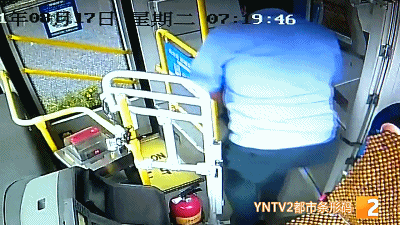 春城晚报(微信)