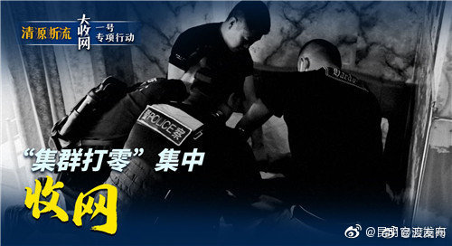 “昆明官渡发布”微博