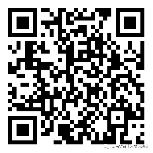 玉溪发布(微信)