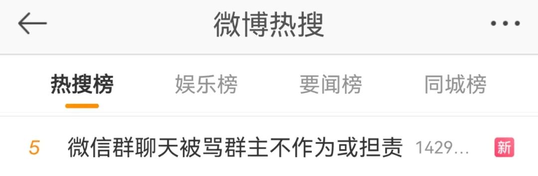 玉溪发布(微信)