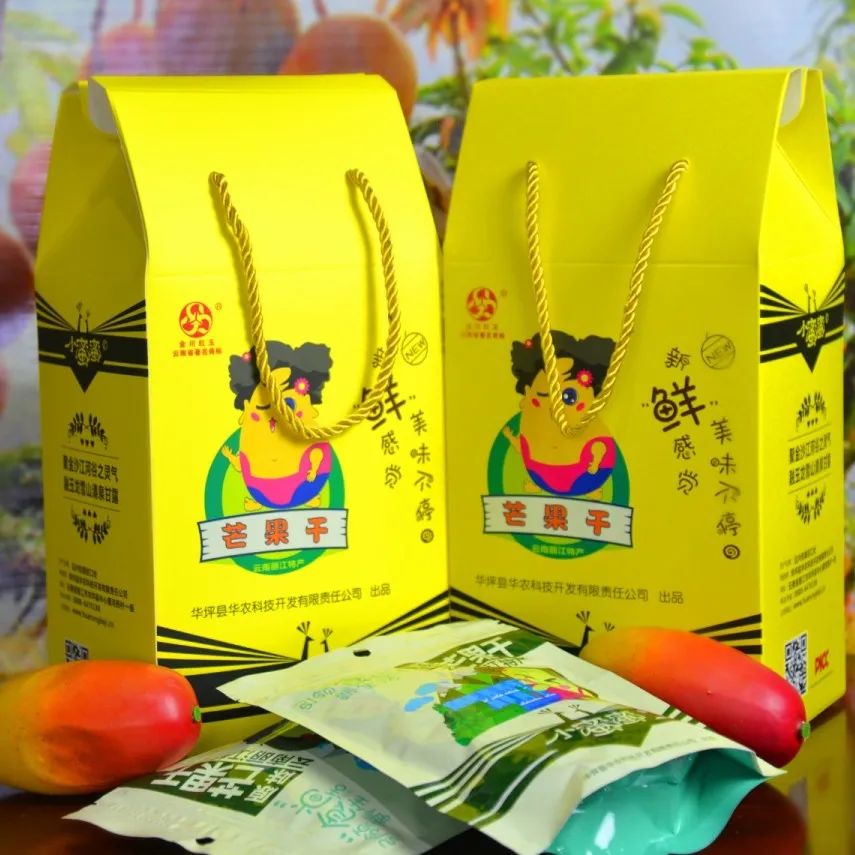 丽江日报(微信)