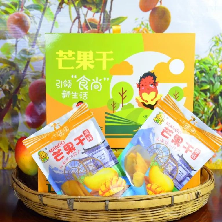 丽江日报(微信)