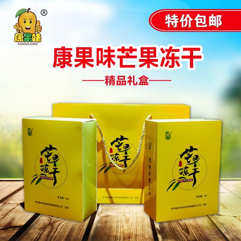 丽江日报(微信)