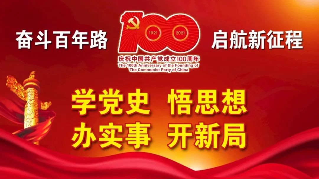 丽江日报(微信)