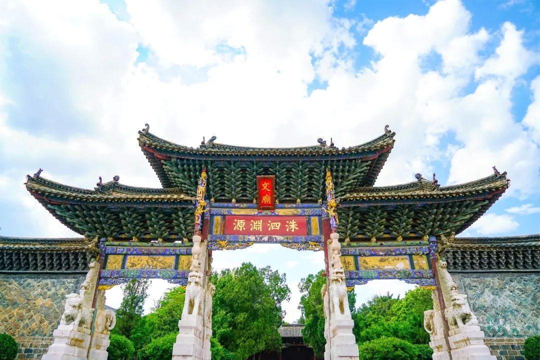 红河文旅(微信)