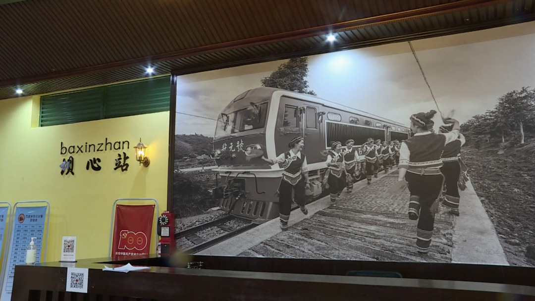 红河文旅(微信)