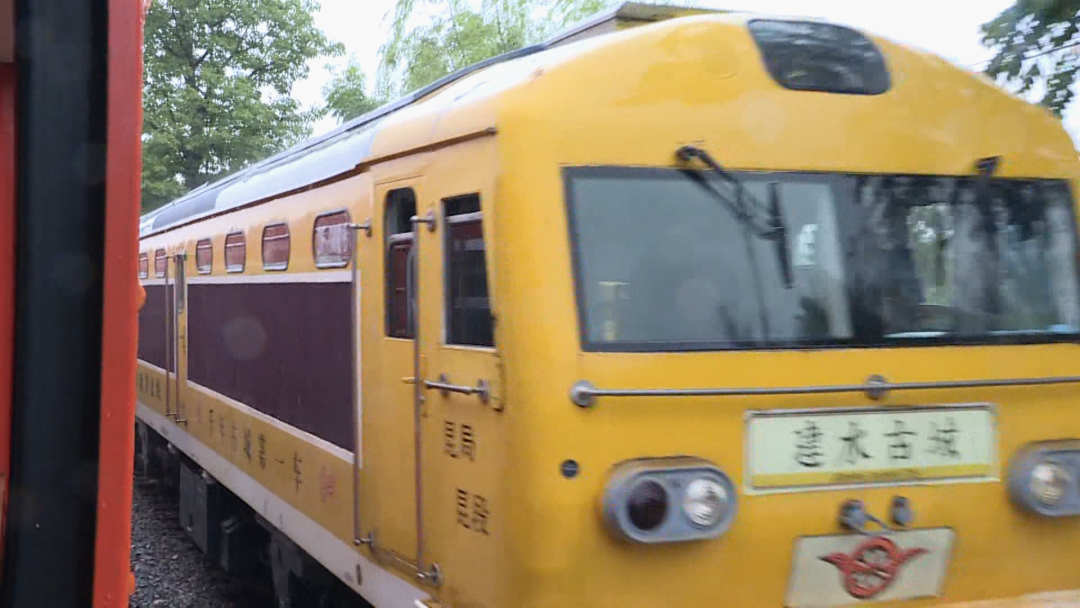 红河文旅(微信)