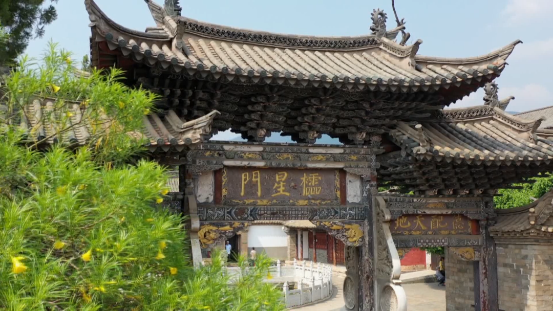 红河文旅(微信)