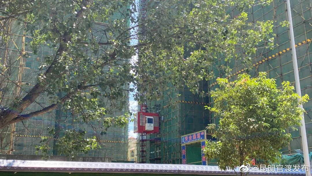 “昆明官渡发布”微博