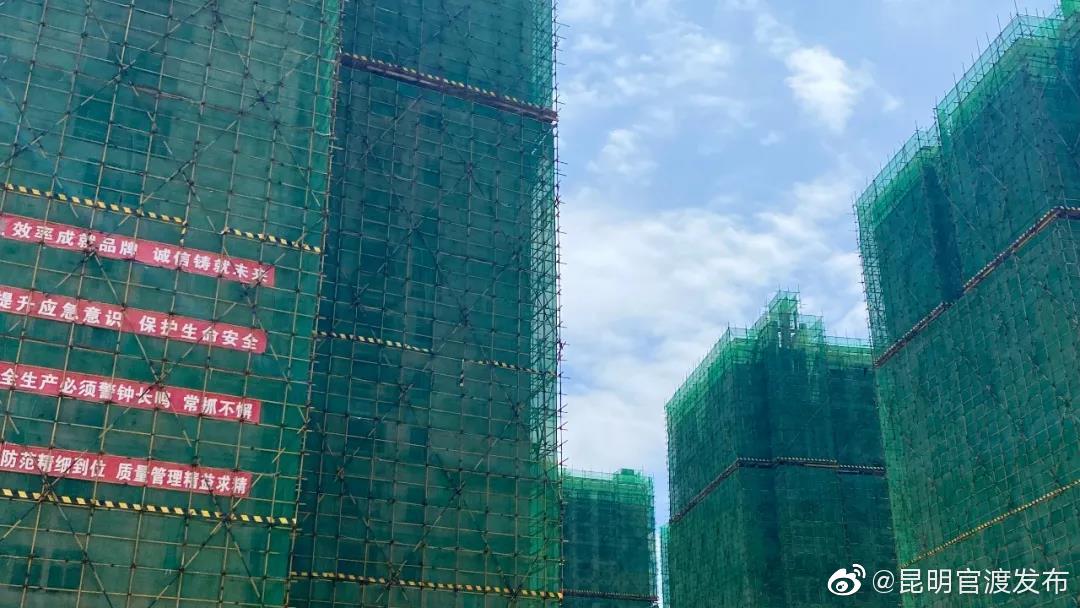 “昆明官渡发布”微博