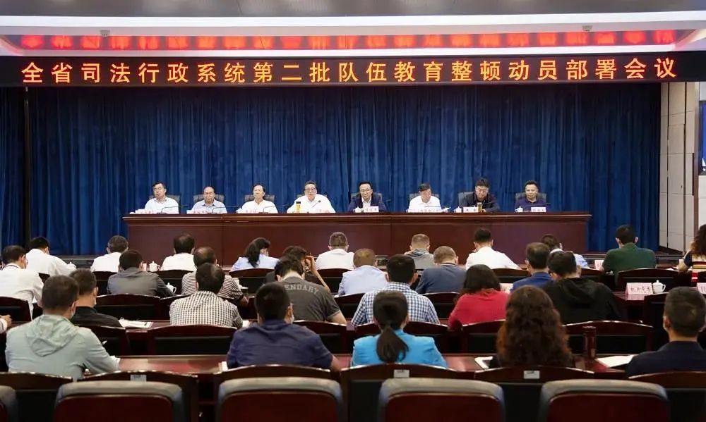 云南政法(微信)