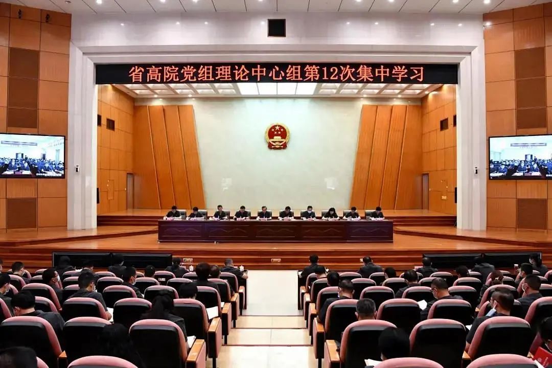 云南政法(微信)