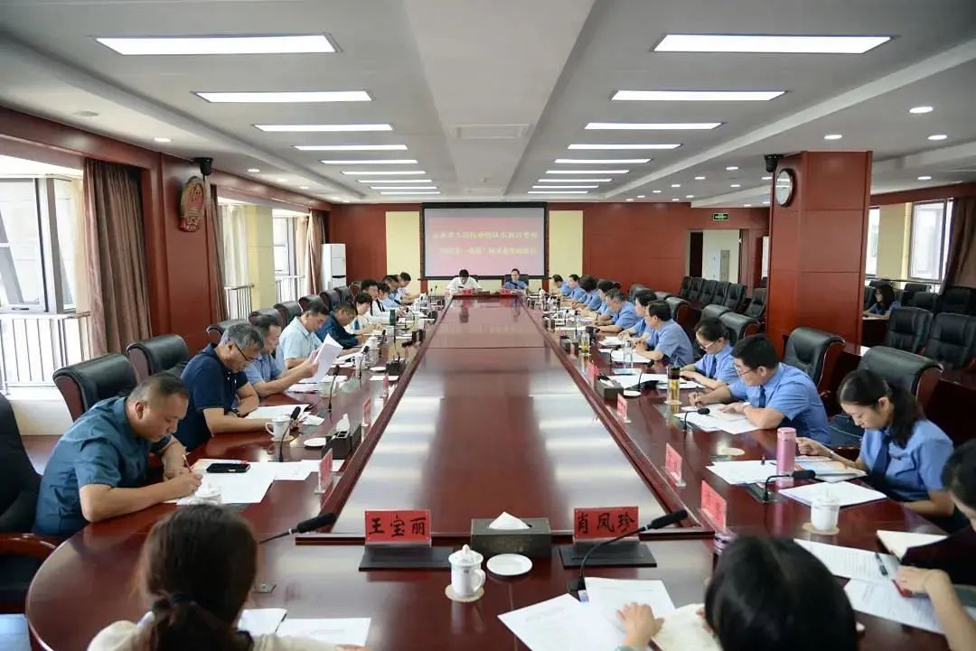 云南政法(微信)