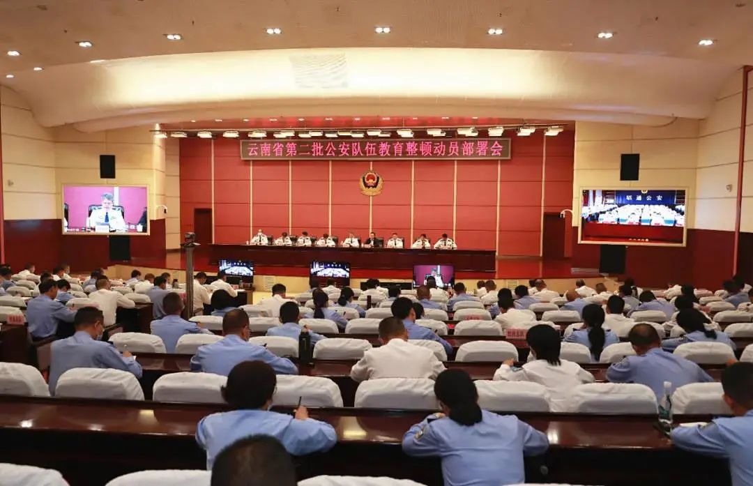 云南政法(微信)