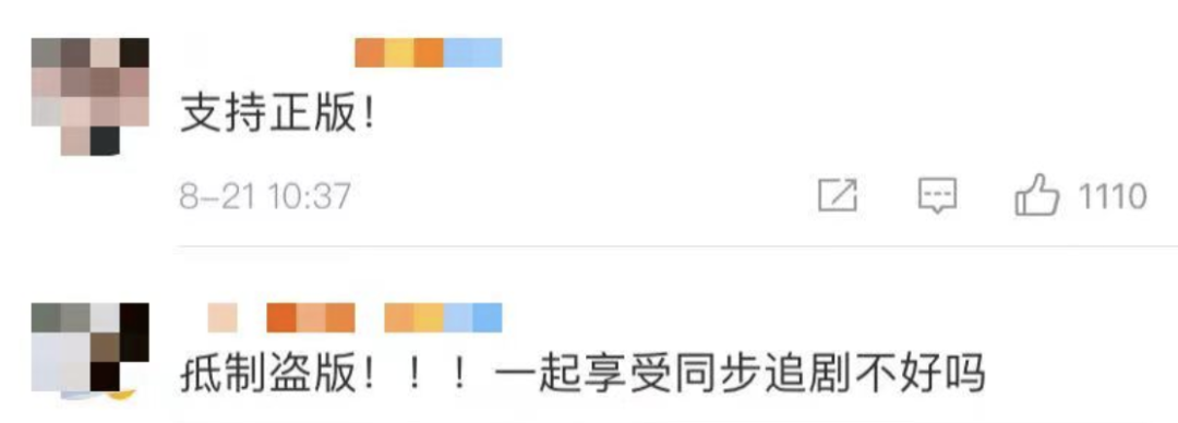 云南法制报(微信)