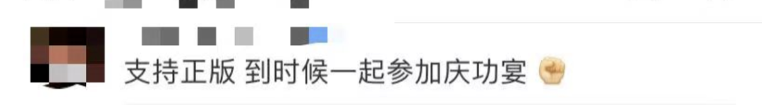 云南法制报(微信)