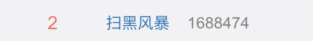 云南法制报(微信)