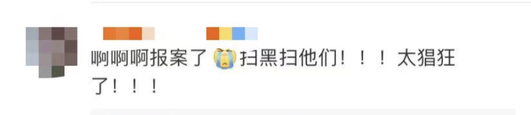 云南法制报(微信)