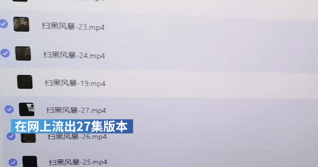 云南法制报(微信)