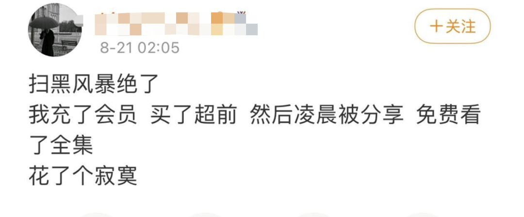 云南法制报(微信)