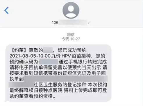 云南法制报(微信)