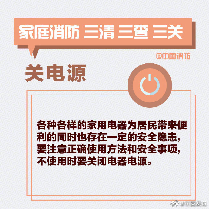 “呈贡发布”微博