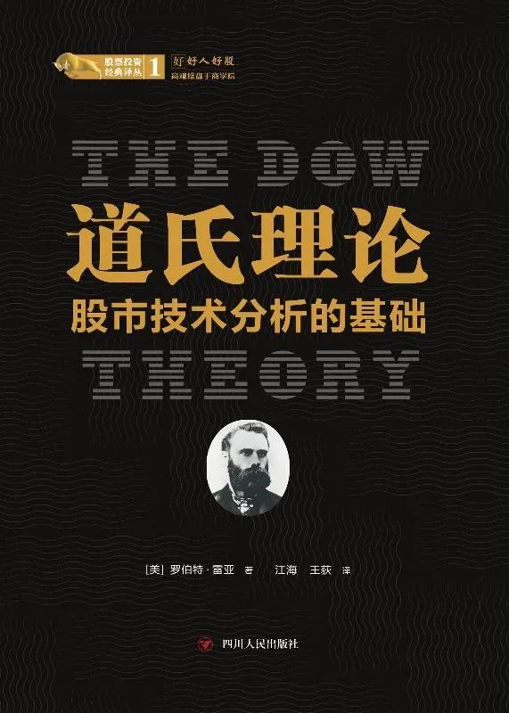 昆明市西山区图书馆(微信)