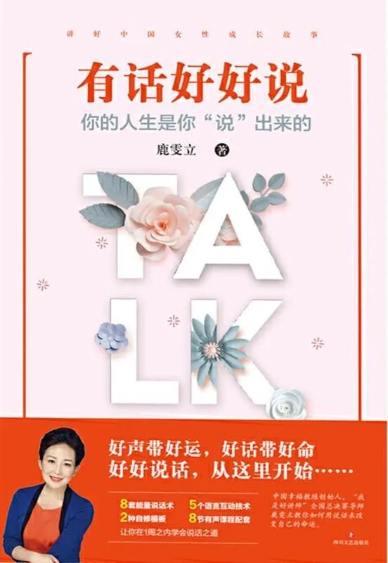 昆明市西山区图书馆(微信)