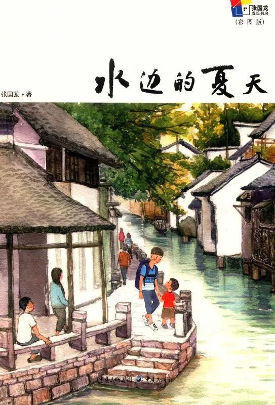 昆明市西山区图书馆(微信)