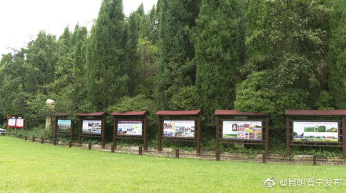 “昆明晋宁发布”微博