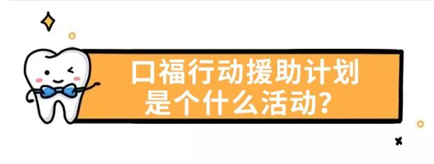 918云南交通台(微信)